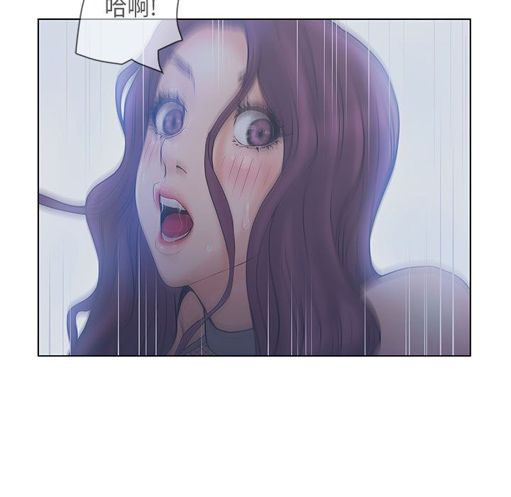 [韩国漫画] 诬告 剧情,巨乳大奶#[110P]-59