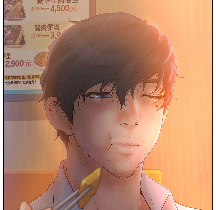 [韩国漫画] 诬告 剧情,巨乳大奶#[108P]-56