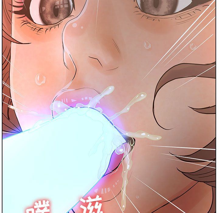 [韩国漫画] 诬告 剧情,巨乳大奶#[108P]-36