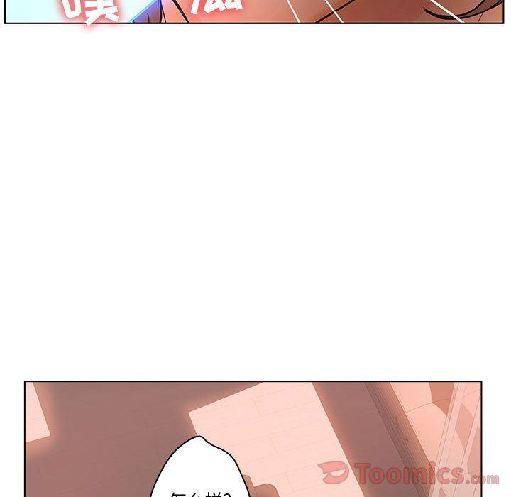 [韩国漫画] 诬告 剧情,巨乳大奶#[108P]-37