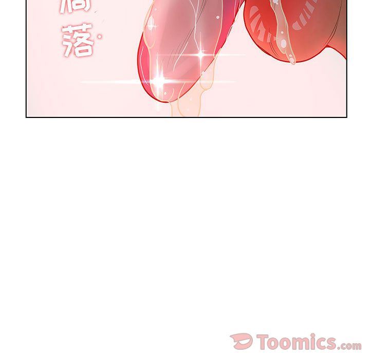 [韩国漫画] 诬告 剧情,巨乳大奶#[108P]-42