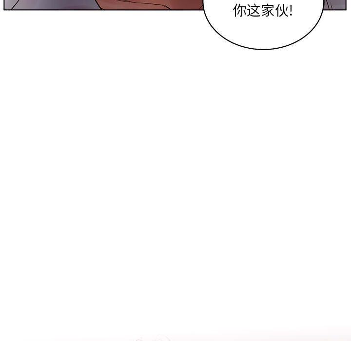 [韩国漫画] 诬告 剧情,巨乳大奶#[116P]-11