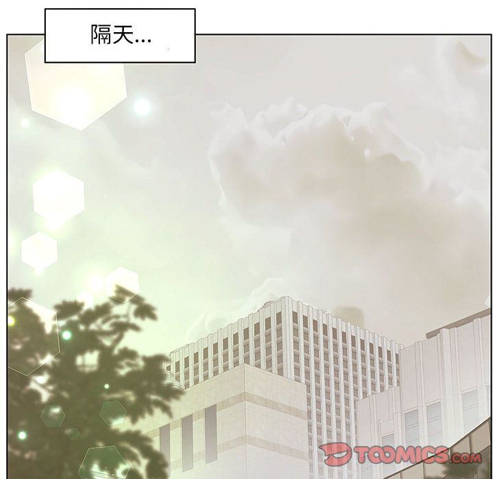 [韩国漫画] 诬告 剧情,巨乳大奶#[116P]-50