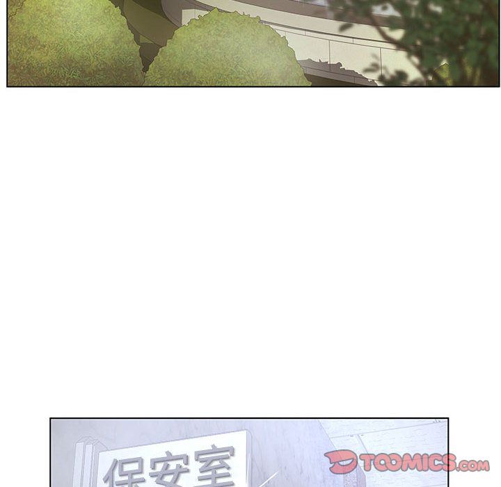 [韩国漫画] 诬告 剧情,巨乳大奶#[116P]-52