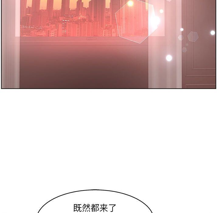 [韩国漫画] 诬告 剧情,巨乳大奶#[116P]-89