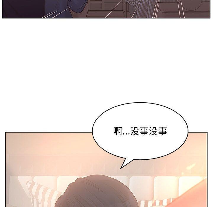 [韩国漫画] 诬告 剧情,巨乳大奶#[122P]-40