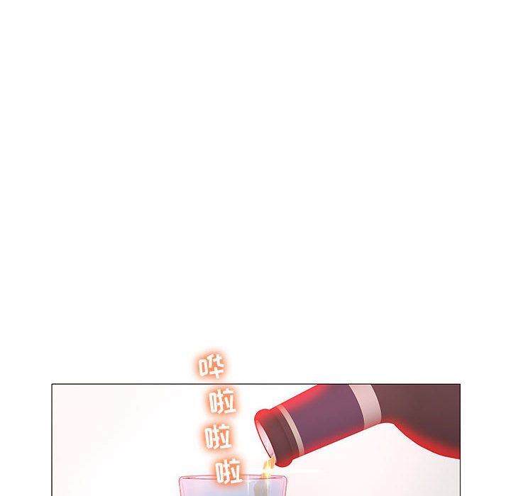 [韩国漫画] 诬告 剧情,巨乳大奶#[122P]-98