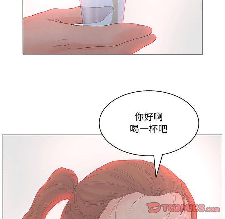 [韩国漫画] 诬告 剧情,巨乳大奶#[122P]-99
