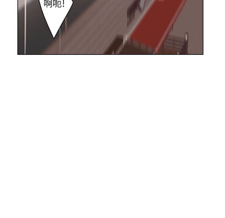 [韩国漫画] 诬告 剧情,巨乳大奶#[122P]-114