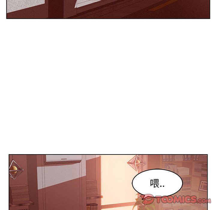 [韩国漫画] 诬告 剧情,巨乳大奶#[122P]-118