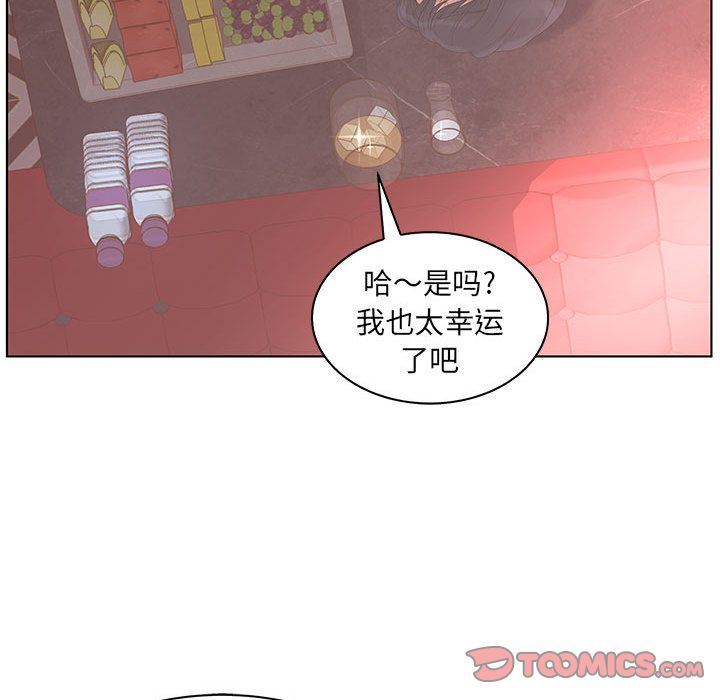 [韩国漫画] 诬告 剧情,巨乳大奶#[122P]-37
