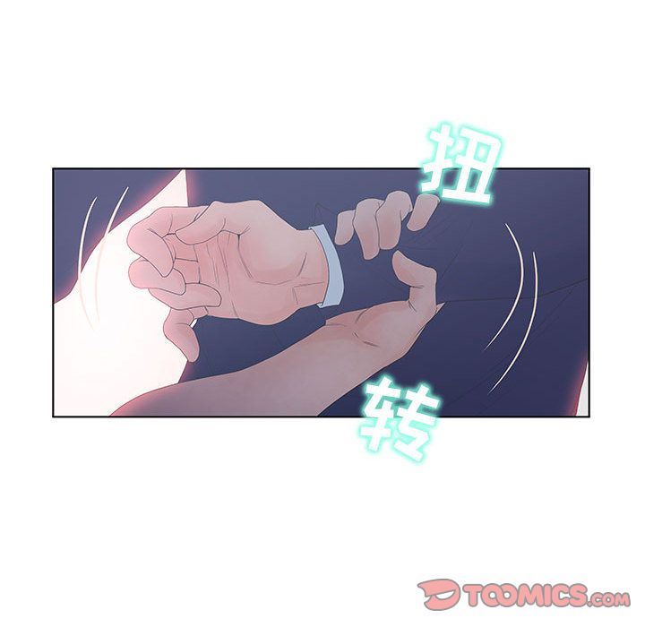 [韩国漫画] 诬告 剧情,巨乳大奶#[122P]-52