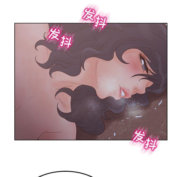 [韩国漫画] 诬告 剧情,巨乳大奶#[122P]-60