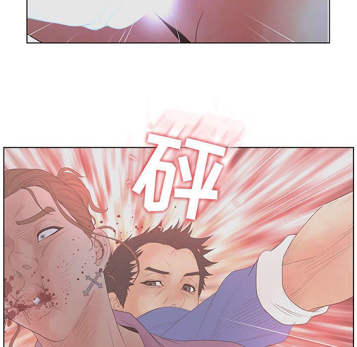 [韩国漫画] 诬告 剧情,巨乳大奶#[122P]-65