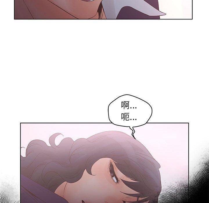 [韩国漫画] 诬告 剧情,巨乳大奶#[122P]-74