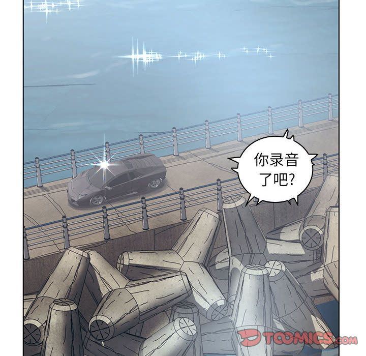 [韩国漫画] 诬告 剧情,巨乳大奶#[110P]-22