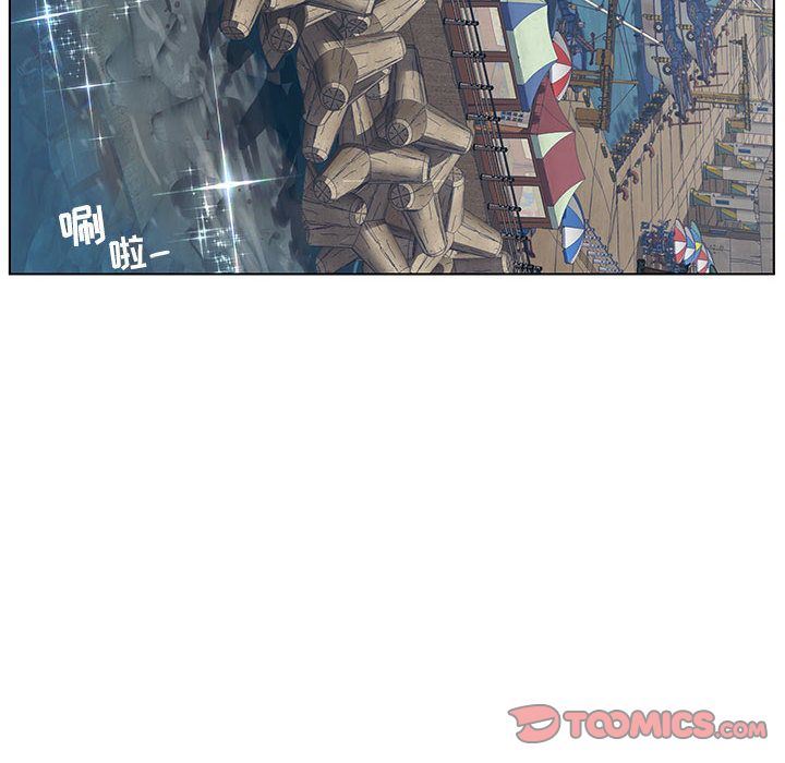 [韩国漫画] 诬告 剧情,巨乳大奶#[110P]-6