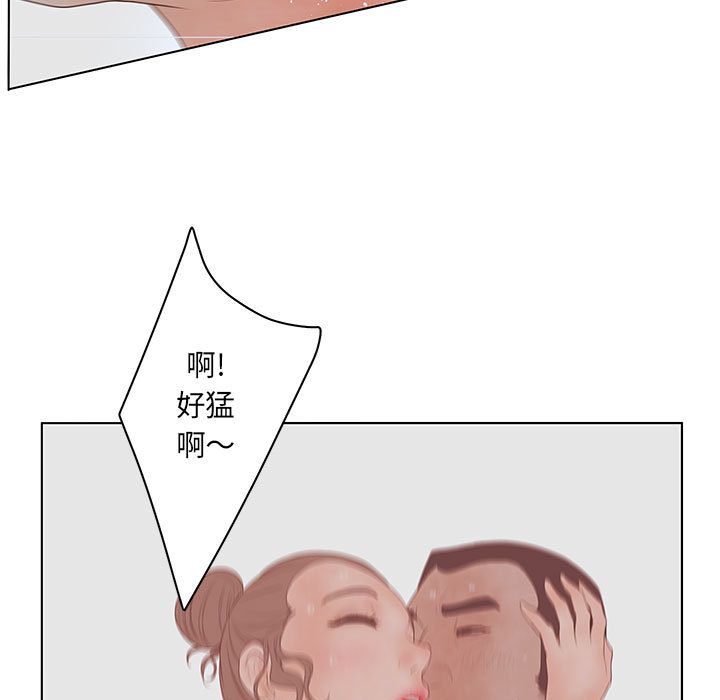 [韩国漫画] 诬告 剧情,巨乳大奶#[114P]-99
