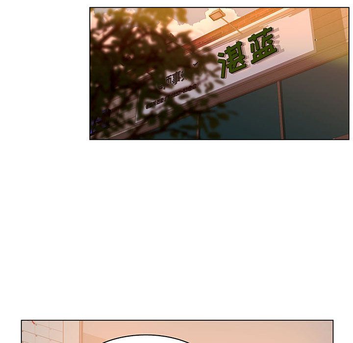 [韩国漫画] 诬告 剧情,巨乳大奶#[118P]-100