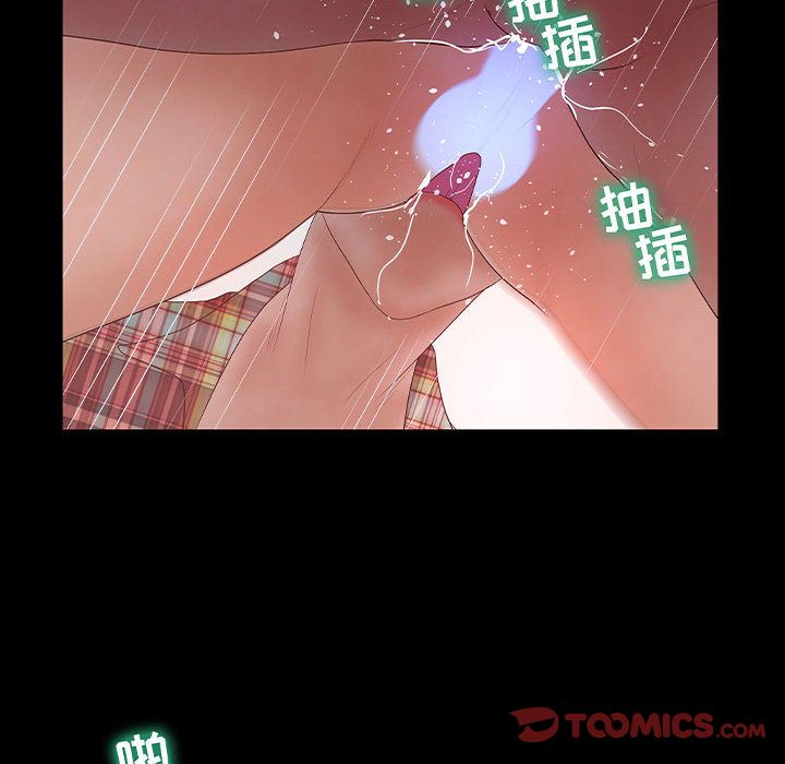 [韩国漫画] 诬告 剧情,巨乳大奶#[118P]-78