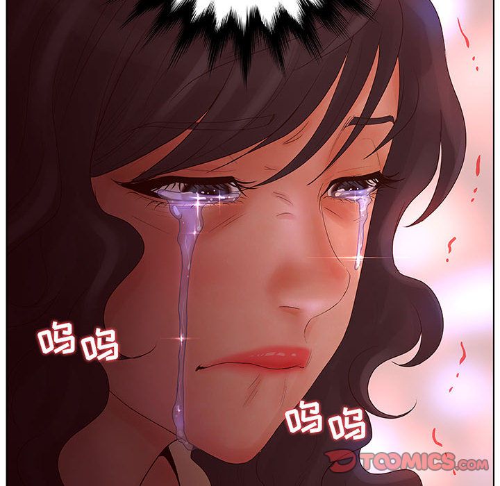 [韩国漫画] 诬告 剧情,巨乳大奶#[116P]-114