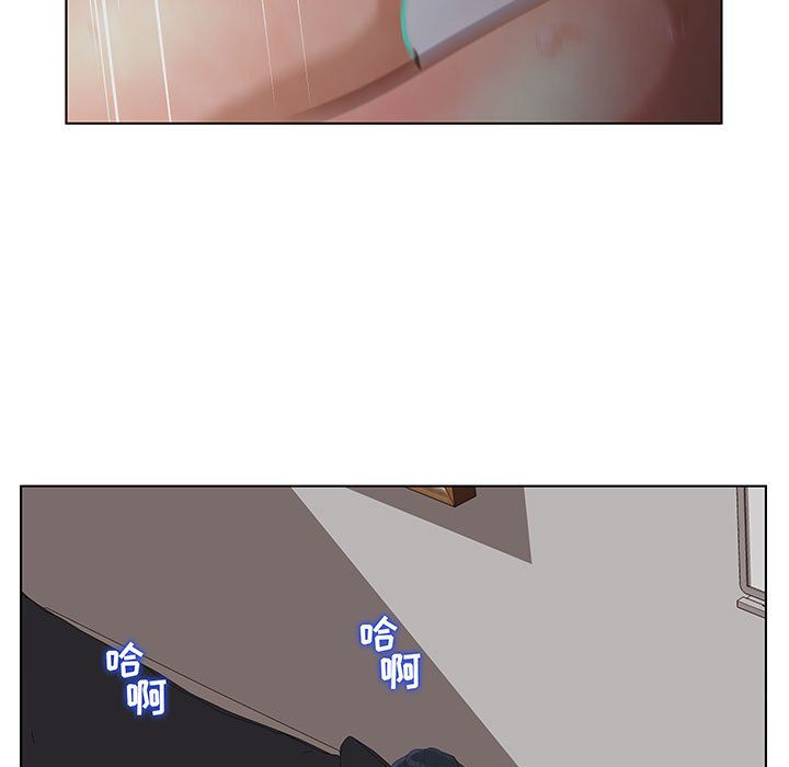 [韩国漫画] 诬告 剧情,巨乳大奶#[116P]-83