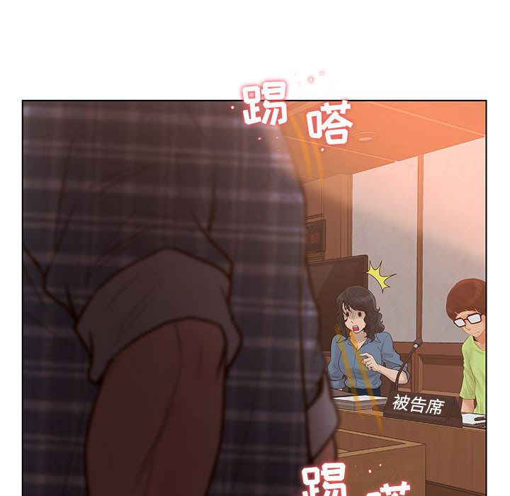 [韩国漫画] 诬告 剧情,巨乳大奶#[116P]-112