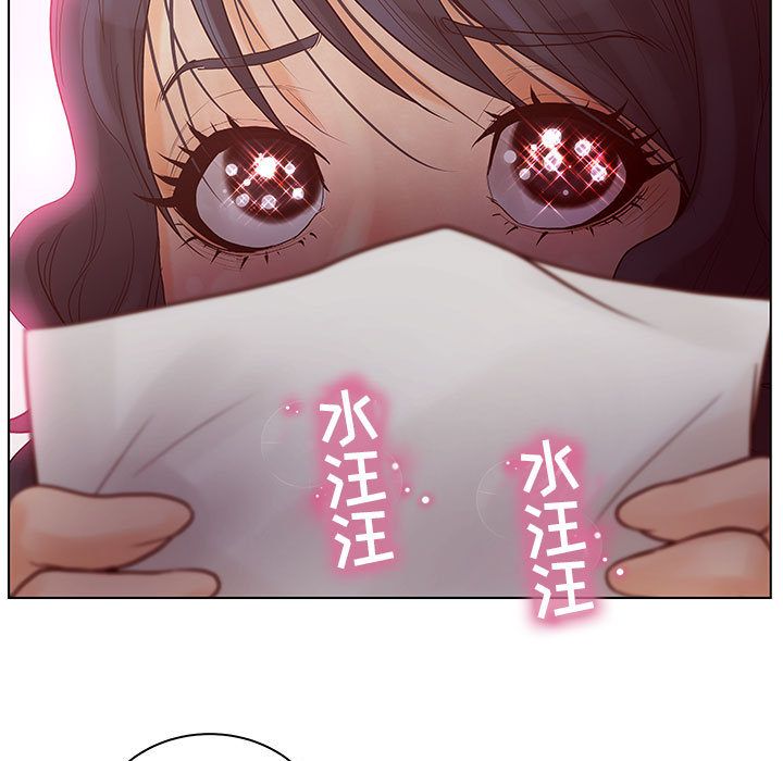 [韩国漫画] 诬告 剧情,巨乳大奶#[116P]-77