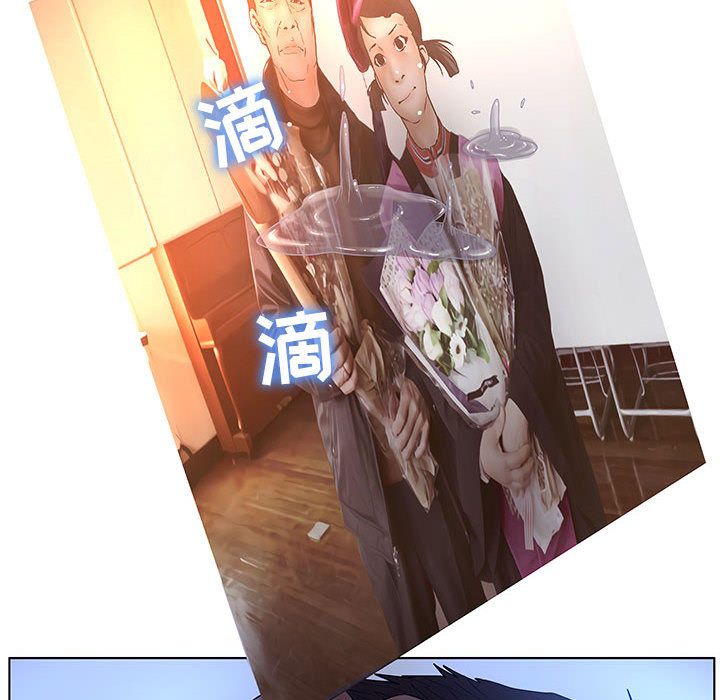 [韩国漫画] 诬告 剧情,巨乳大奶#[122P]-118