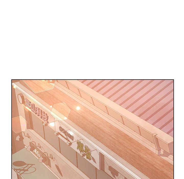[韩国漫画] 诬告 剧情,巨乳大奶#[122P]-16