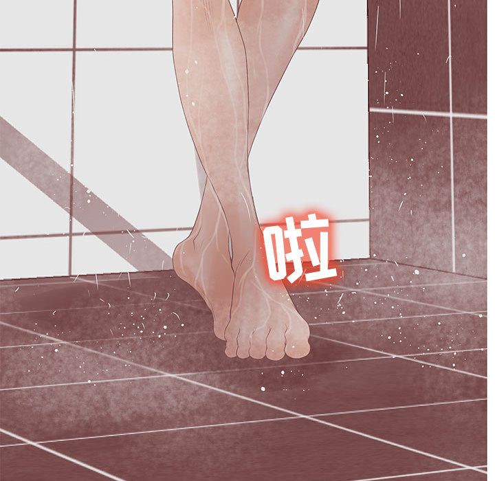 [韩国漫画] 诬告 剧情,巨乳大奶#[122P]-33