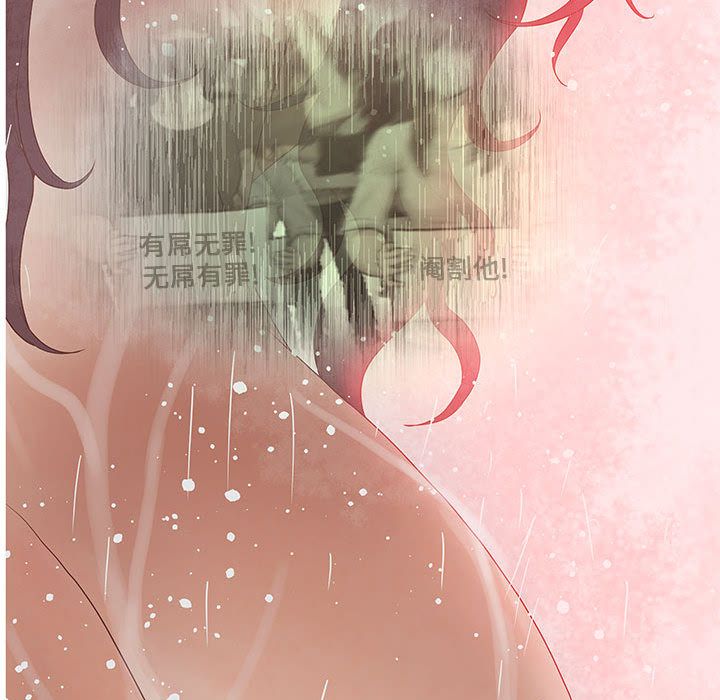 [韩国漫画] 诬告 剧情,巨乳大奶#[122P]-39