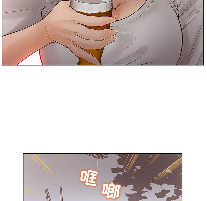 [韩国漫画] 诬告 剧情,巨乳大奶#[122P]-55