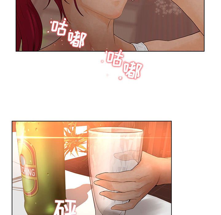 [韩国漫画] 诬告 剧情,巨乳大奶#[122P]-76