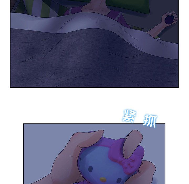 [韩国漫画] 诬告 剧情,巨乳大奶#[122P]-96