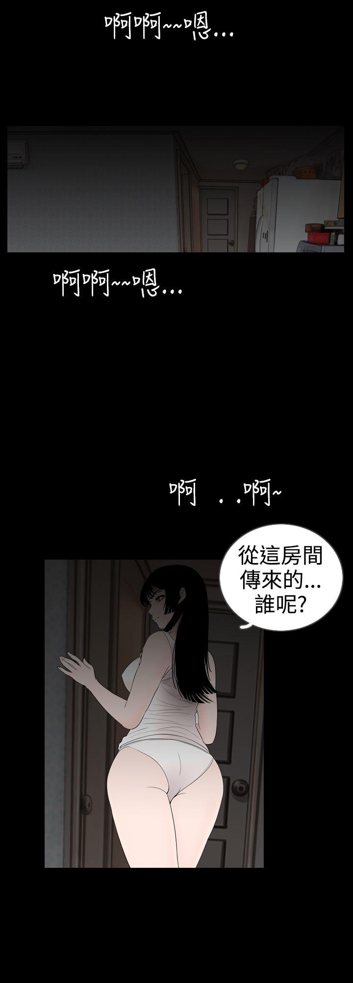 [韩国漫画] 新进训育 剧情,巨乳大奶#[16P]-10
