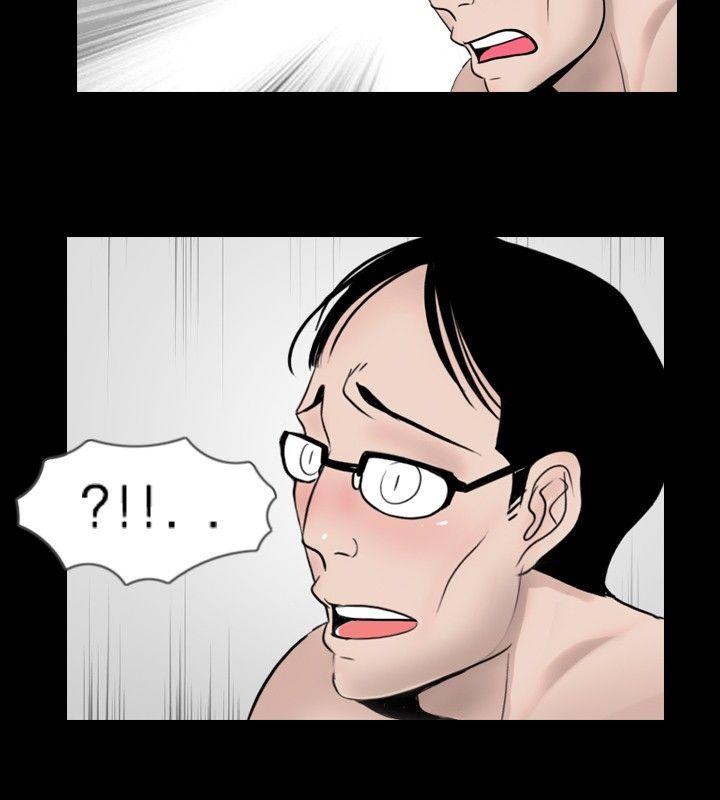 [韩国漫画] 新进训育 剧情,巨乳大奶#[17P]-14