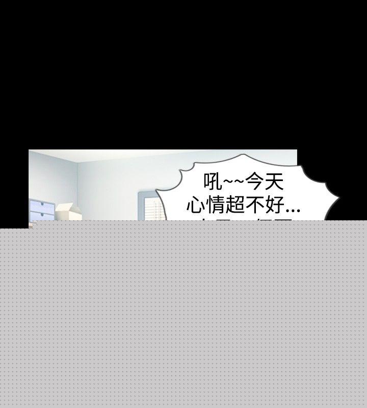 [韩国漫画] 新进训育 剧情,巨乳大奶#[15P]-4