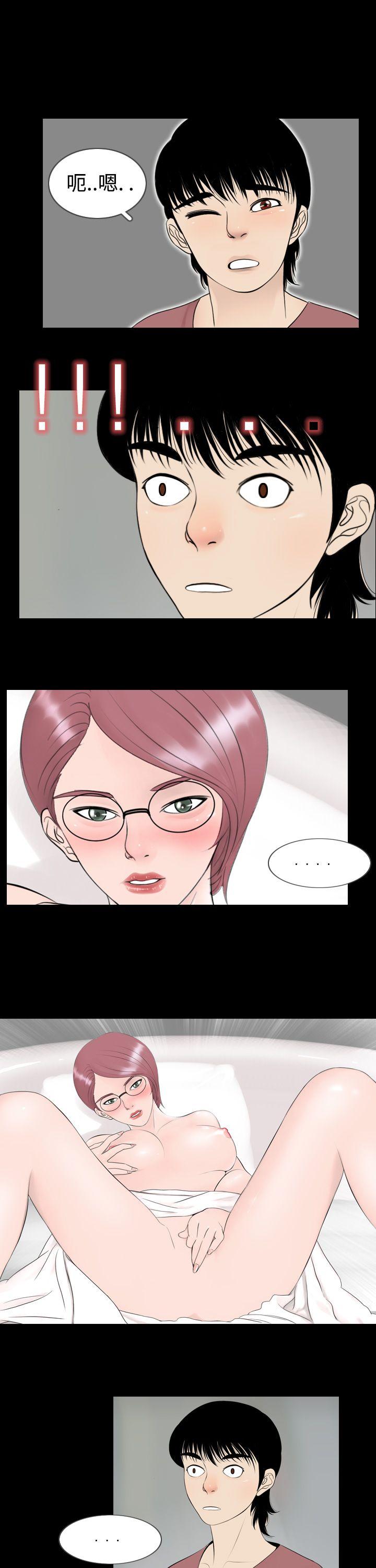[韩国漫画] 新进训育 剧情,巨乳大奶#[13P]-7