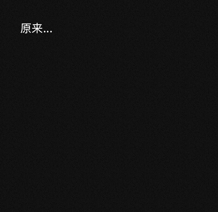[韩国漫画] 肉体 剧情,巨乳大奶,熟女人妻#[292P]-87
