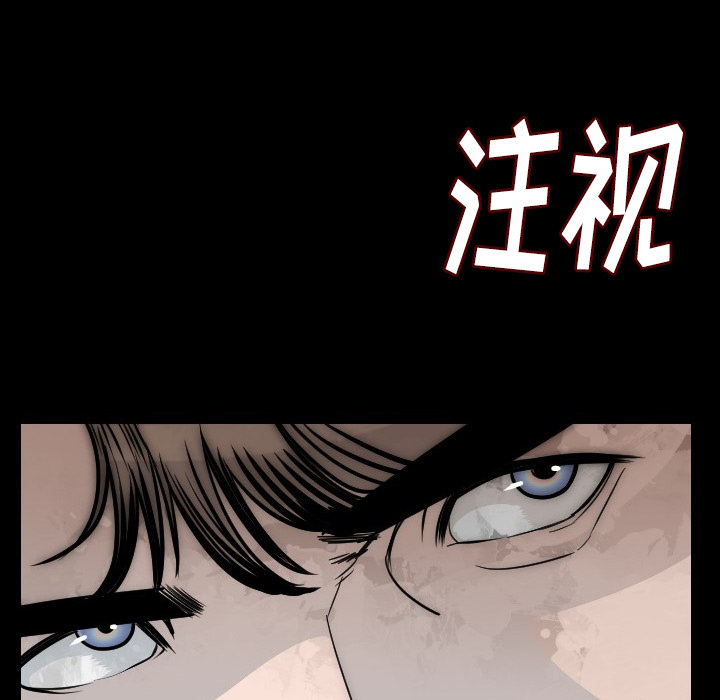 [韩国漫画] 肉体 剧情,巨乳大奶,熟女人妻#[186P]-174