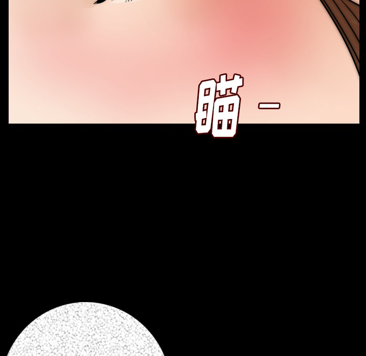 [韩国漫画] 肉体 剧情,巨乳大奶,熟女人妻#[165P]-153