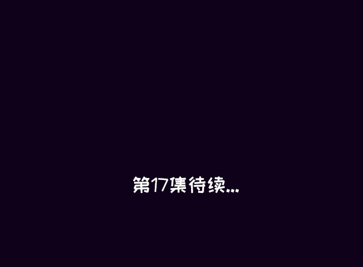 [韩国漫画] 肉体 剧情,巨乳大奶,熟女人妻#[147P]-147