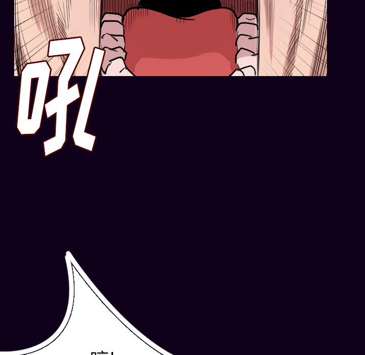 [韩国漫画] 肉体 剧情,巨乳大奶,熟女人妻#[147P]-53