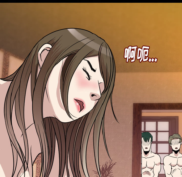 [韩国漫画] 肉体 剧情,巨乳大奶,熟女人妻#[124P]-67