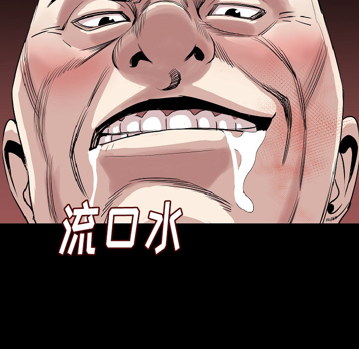 [韩国漫画] 肉体 剧情,巨乳大奶,熟女人妻#[107P]-104