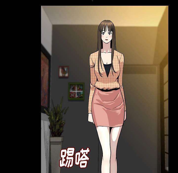 [韩国漫画] 肉体 剧情,巨乳大奶,熟女人妻#[107P]-15