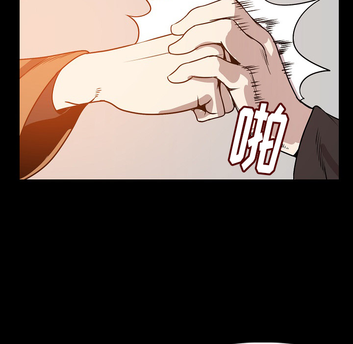 [韩国漫画] 肉体 剧情,巨乳大奶,熟女人妻#[107P]-32