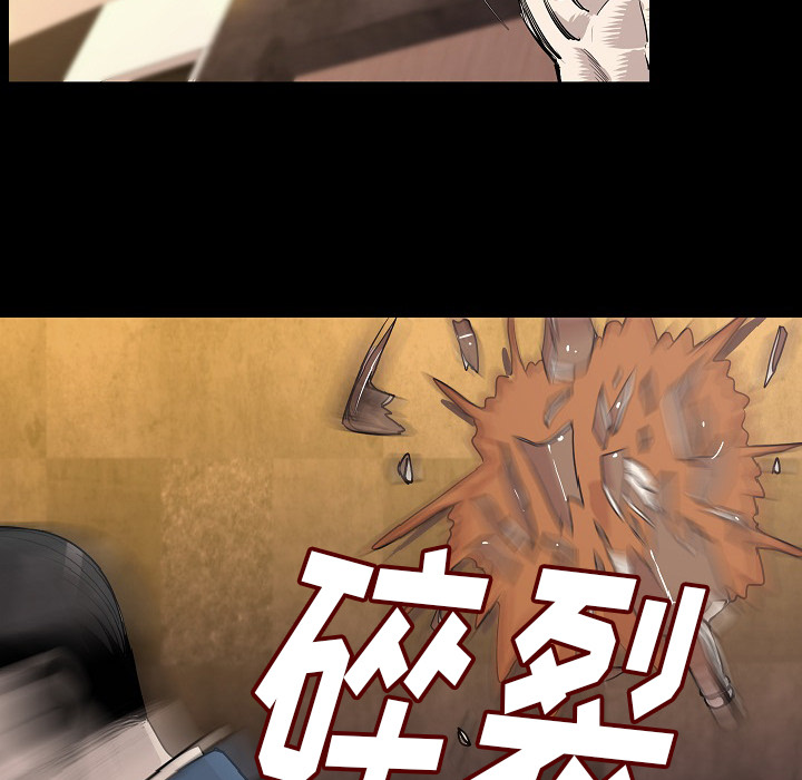 [韩国漫画] 肉体 剧情,巨乳大奶,熟女人妻#[107P]-56