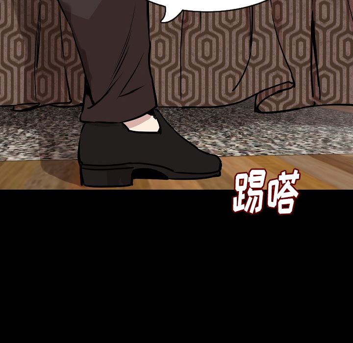 [韩国漫画] 肉体 剧情,巨乳大奶,熟女人妻#[142P]-108